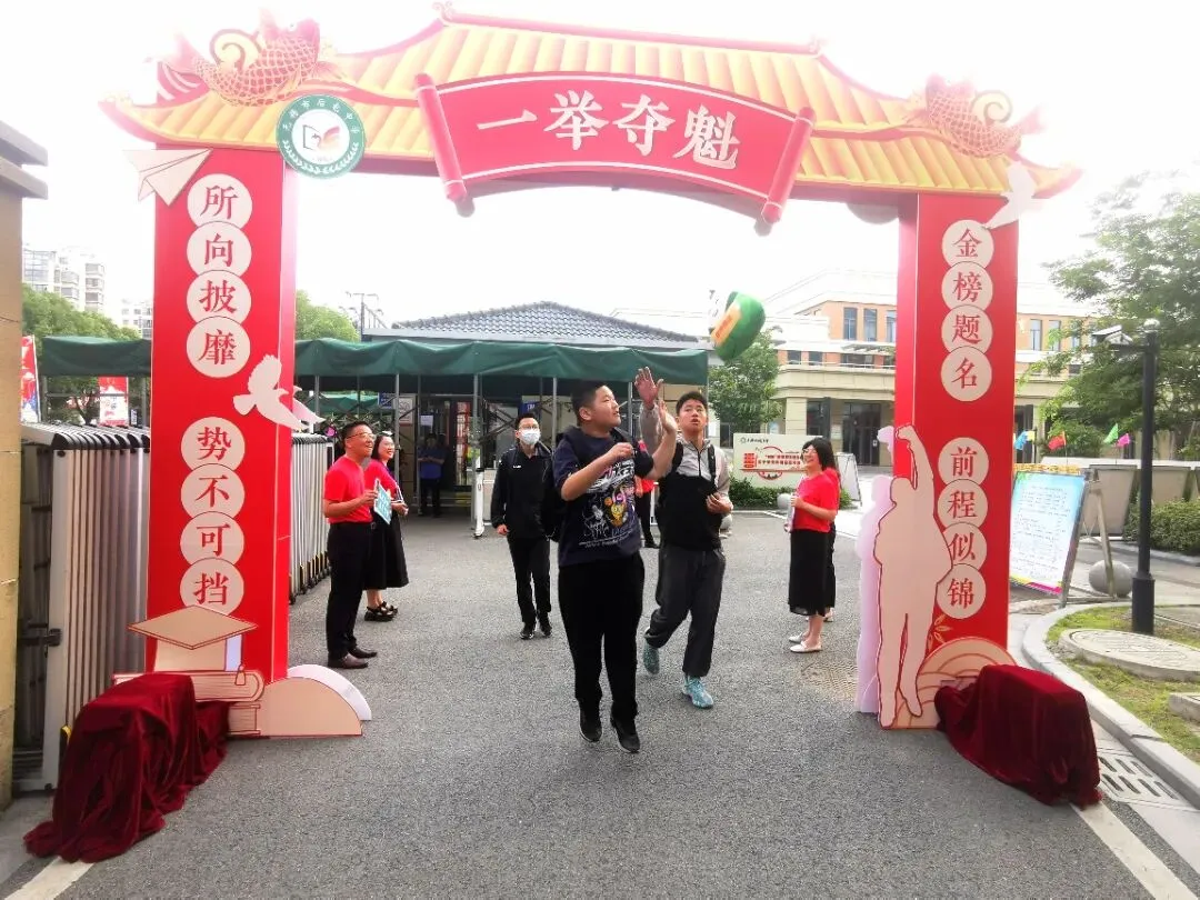 中考 | 不负青春,乘风破浪,凯旋!-第2张图片-四季读书网