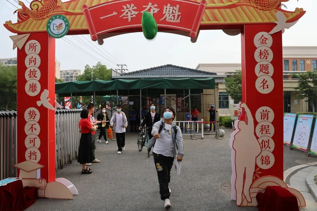中考 | 不负青春,乘风破浪,凯旋!-第3张图片-四季读书网