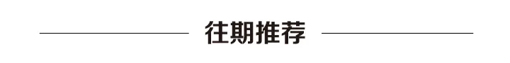 持续更新!2026年深圳中考语文/数学试卷(回忆版)-第10张图片-四季读书网