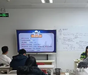苏州职教高考,公办本科到底有多难?-第6张图片-四季读书网