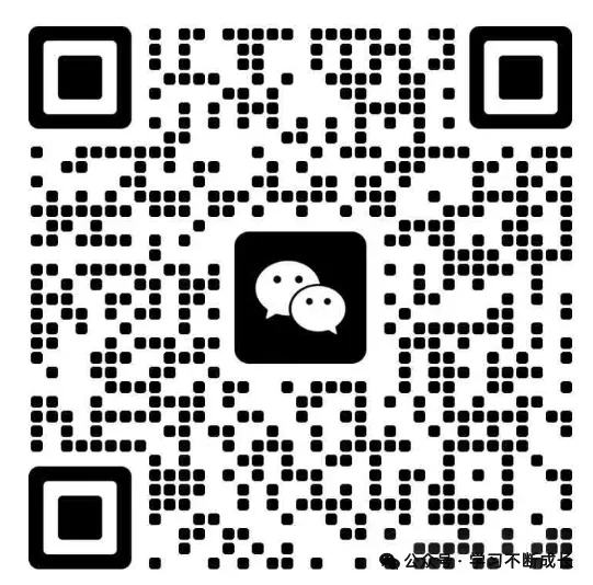 苏州职教高考,公办本科到底有多难?-第12张图片-四季读书网