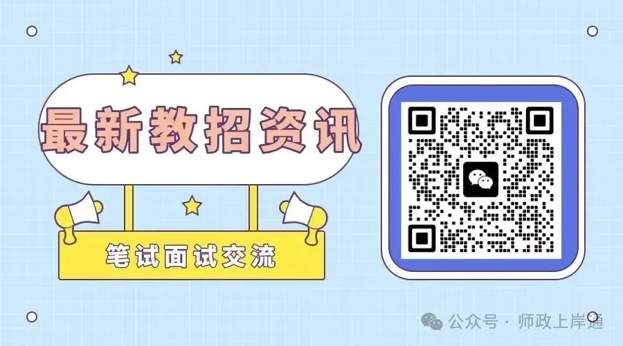 杭州市统考历年真题册超划算假期拼团价来啦!(含部分真题展示)-第1张图片-四季读书网 杭州市统考历年真题册超划算假期拼团价来啦!(含部分真题展示)-第1张图片-四季读书网