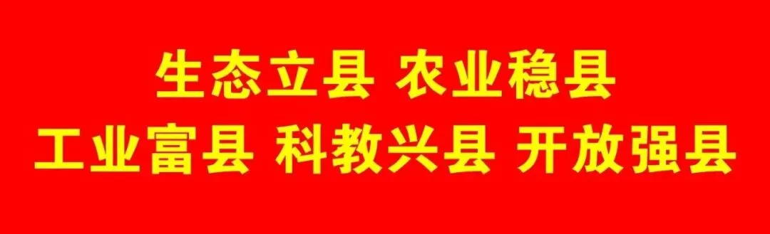 明日中考,突泉这些路段实行临时交通管制!-第2张图片-四季读书网