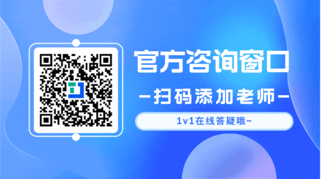 同等学力申硕英语三步法 词汇 → 真题 → 作文-第2张图片-四季读书网