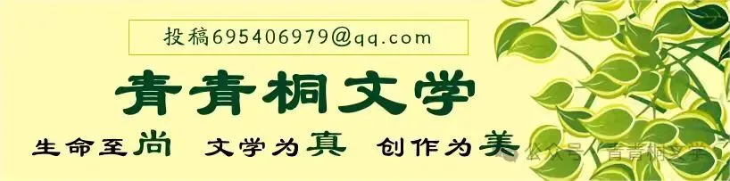 初三的老师-第1张图片-四季读书网 初三的老师-第1张图片-四季读书网