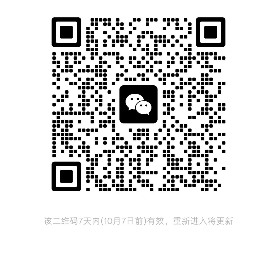 树人本部初三月考真题出炉!宿迁九年级家长速存,查漏补缺正当时!-第4张图片-四季读书网 树人本部初三月考真题出炉!宿迁九年级家长速存,查漏补缺正当时!-第4张图片-四季读书网