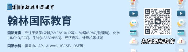 2026年BPhO R0物理奥赛真题+答案+解析预约~-第1张图片-四季读书网 2026年BPhO R0物理奥赛真题+答案+解析预约~-第1张图片-四季读书网