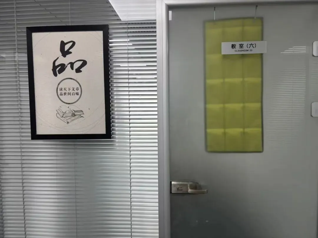 【南开翔宇 】历年初三上(九年级)一月考试卷及答案解析-第12张图片-四季读书网 【南开翔宇 】历年初三上(九年级)一月考试卷及答案解析-第12张图片-四季读书网