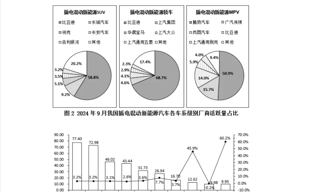 粉笔模考大赛试卷合集-第13张图片-四季读书网