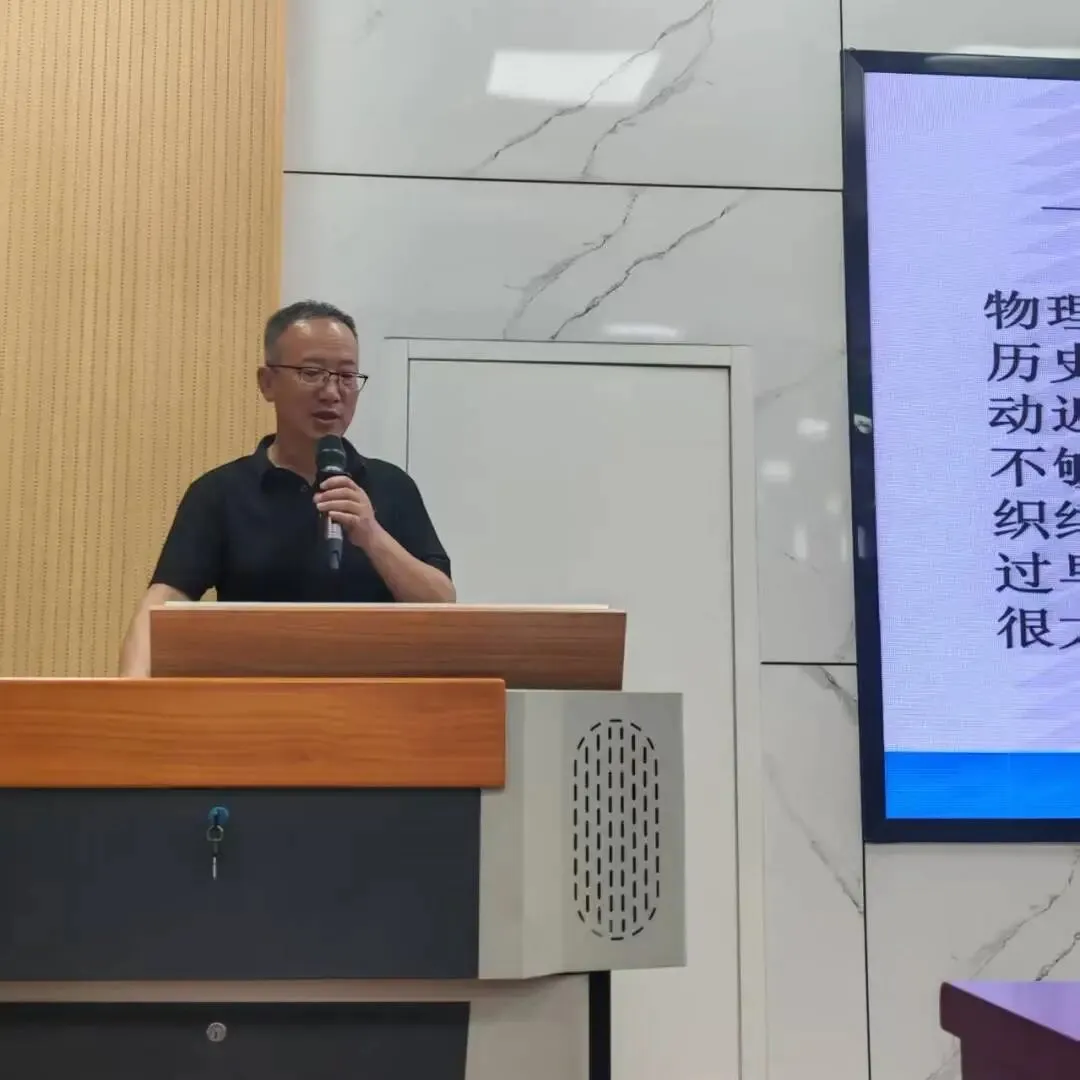 【盐中行·高考备考】盐池中学召开“2027届高三年级高考备考暨高三年级第一次月考质量分析会”-第3张图片-四季读书网