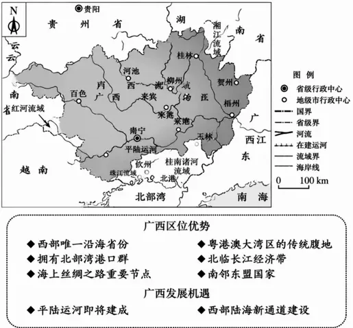 《高考真题官方解析合集》2026年高考地理河北卷官方解析(无水印)-第28张图片-四季读书网 《高考真题官方解析合集》2026年高考地理河北卷官方解析(无水印)-第28张图片-四季读书网