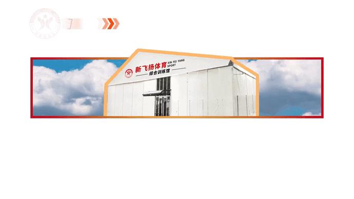 黑龙江省丨2027年普通高考报名10月14日开始-第3张图片-四季读书网