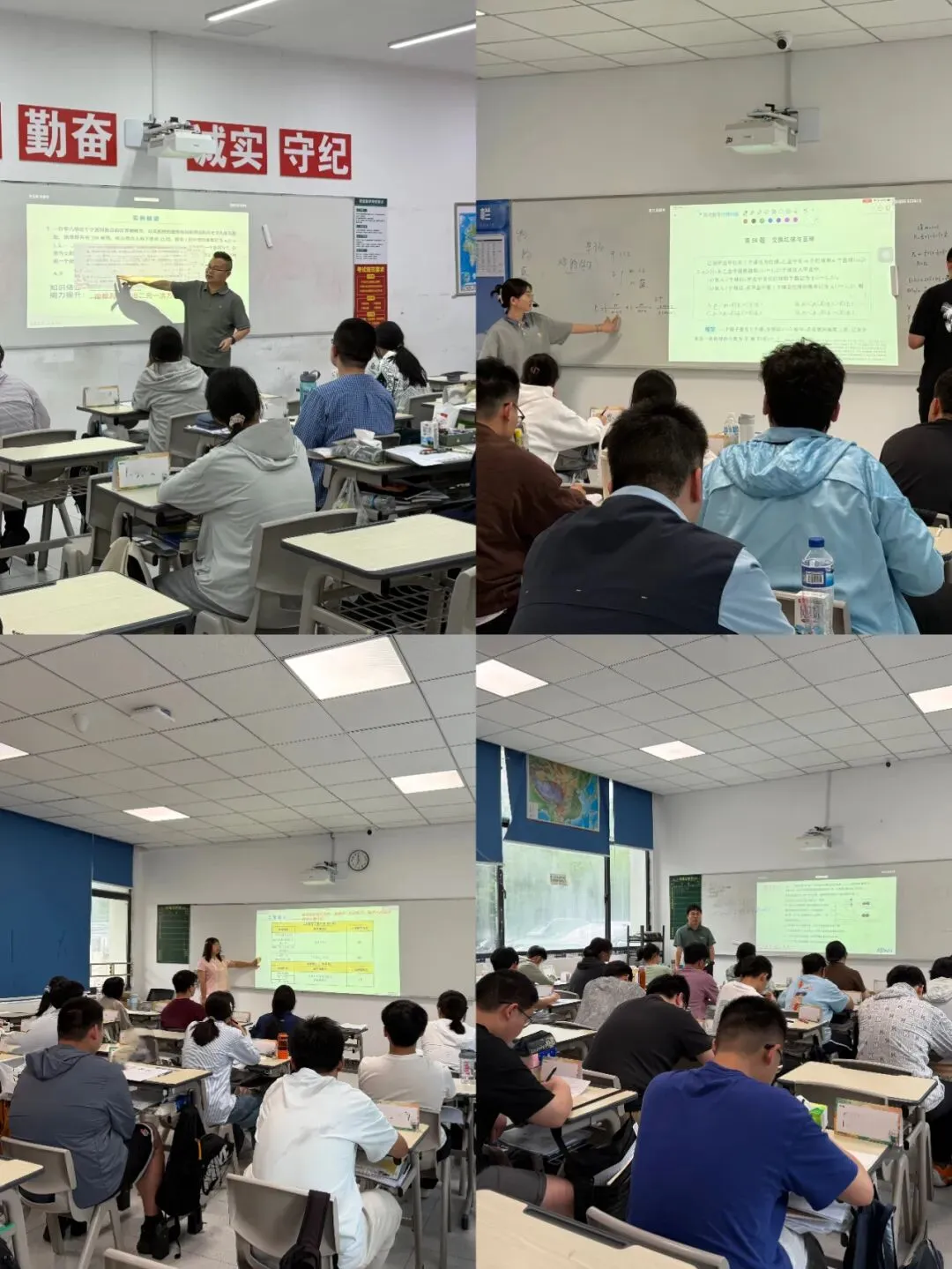 盛夏再启航|新东方高考全年班开课啦!-第13张图片-四季读书网