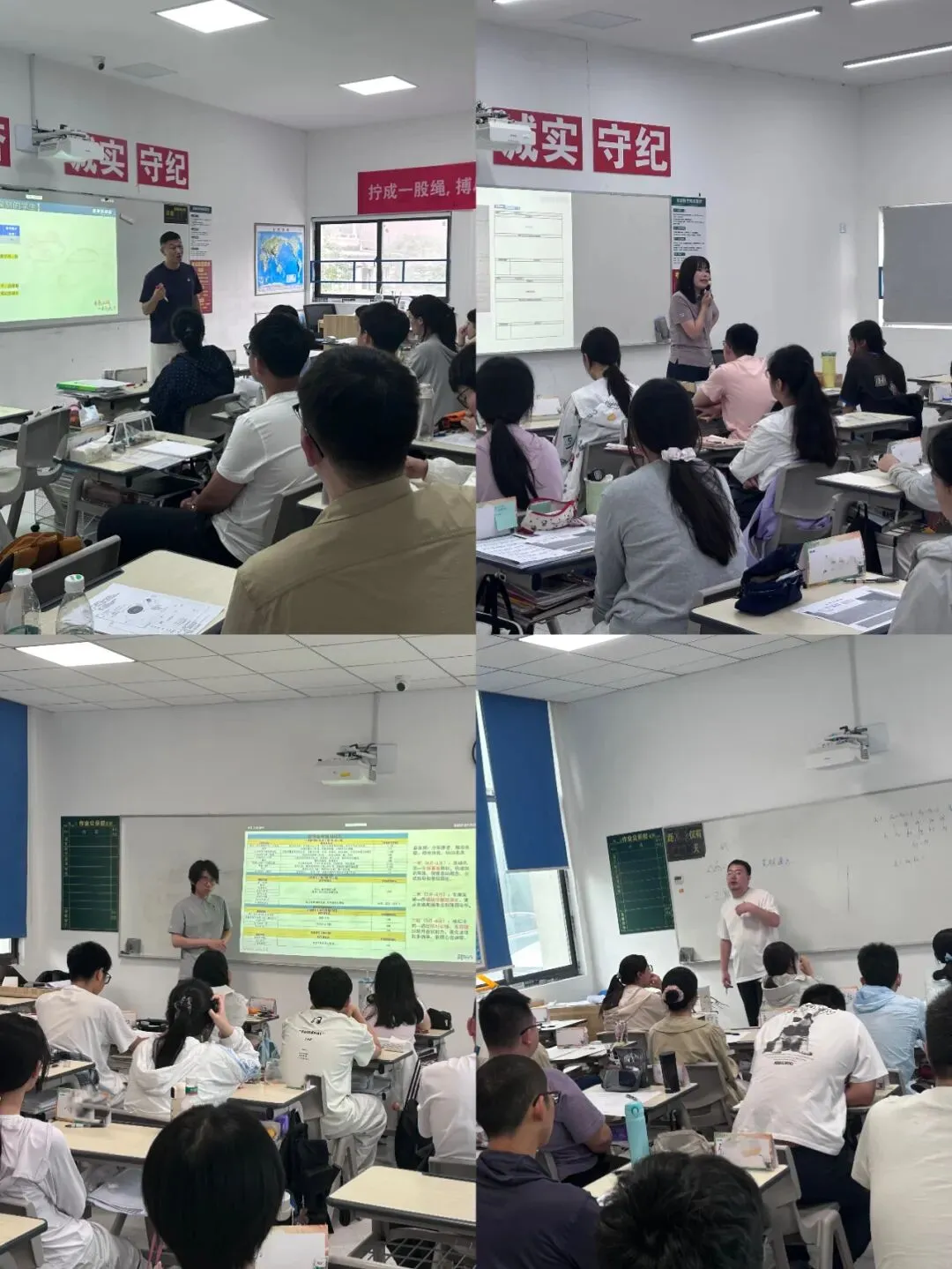 盛夏再启航|新东方高考全年班开课啦!-第14张图片-四季读书网