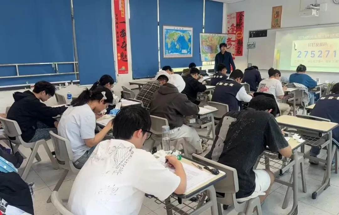 南京新东方高考全年班&艺考全托班三模今日开考!-第14张图片-四季读书网