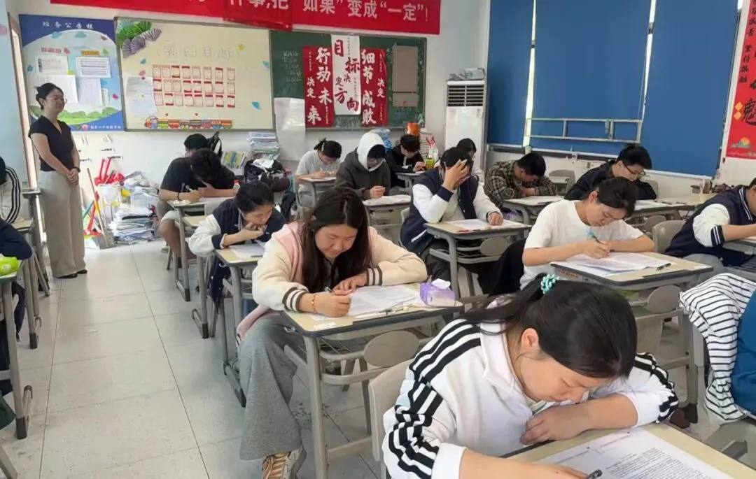 南京新东方高考全年班&艺考全托班三模今日开考!-第15张图片-四季读书网