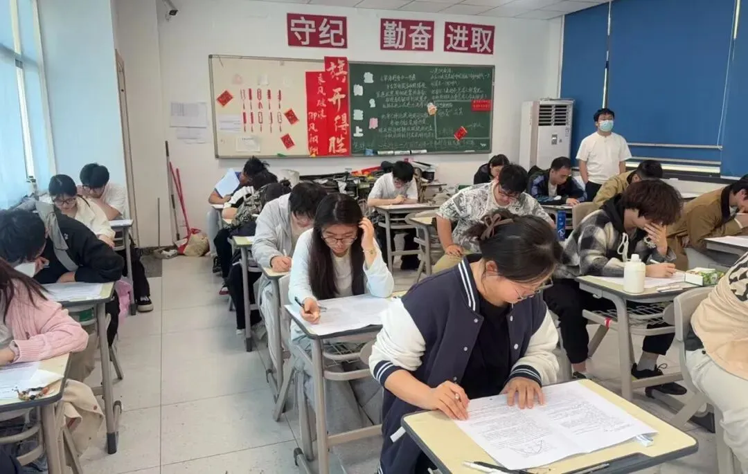南京新东方高考全年班&艺考全托班三模今日开考!-第17张图片-四季读书网