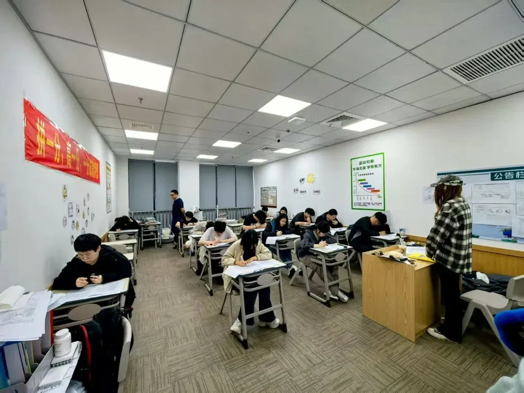 南京新东方高考全年班&艺考全托班三模今日开考!-第23张图片-四季读书网
