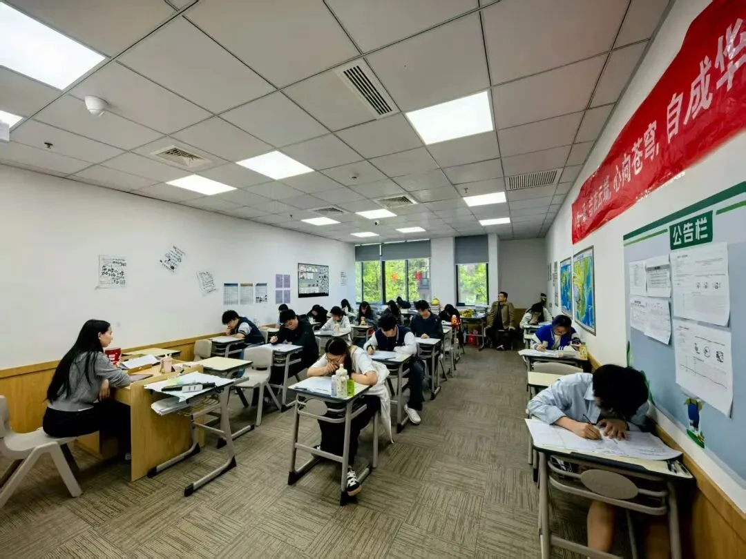 南京新东方高考全年班&艺考全托班三模今日开考!-第24张图片-四季读书网