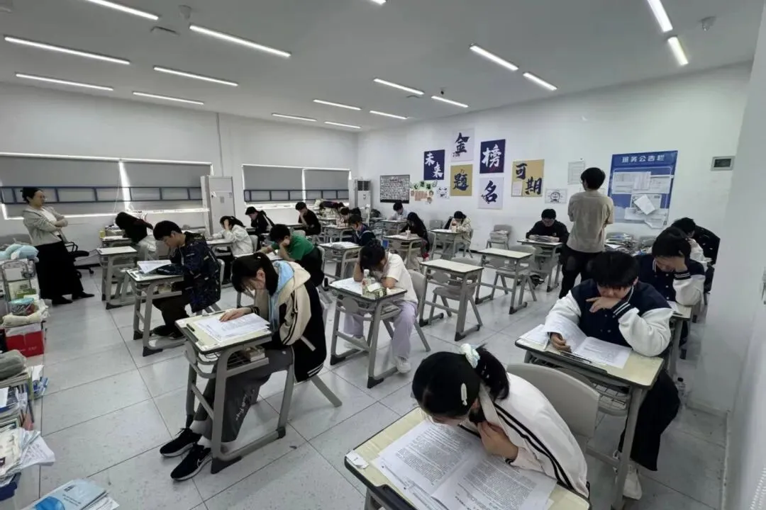 南京新东方高考全年班&艺考全托班三模今日开考!-第31张图片-四季读书网