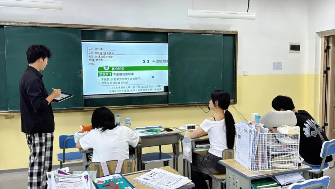 百问百答教育初三全封闭冲刺集训正在预约!国庆期间可来校参观报名-第5张图片-四季读书网 百问百答教育初三全封闭冲刺集训正在预约!国庆期间可来校参观报名-第5张图片-四季读书网