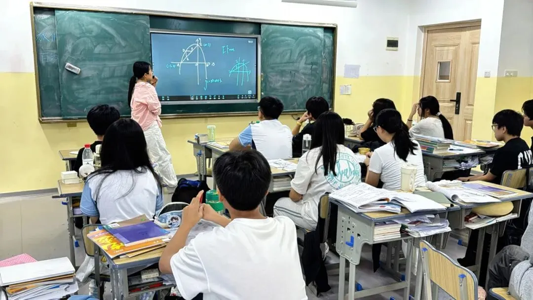 百问百答教育初三全封闭冲刺集训正在预约!国庆期间可来校参观报名-第10张图片-四季读书网 百问百答教育初三全封闭冲刺集训正在预约!国庆期间可来校参观报名-第10张图片-四季读书网