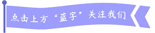 初三月考微写作优秀答案-第1张图片-四季读书网