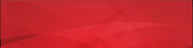 令狐绍辉调研初三高三年级开学工作-第3张图片-四季读书网