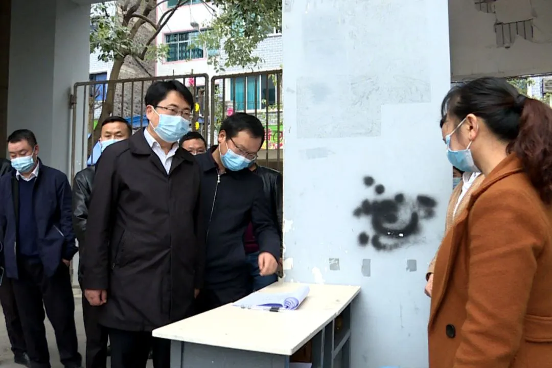 令狐绍辉调研初三高三年级开学工作-第5张图片-四季读书网