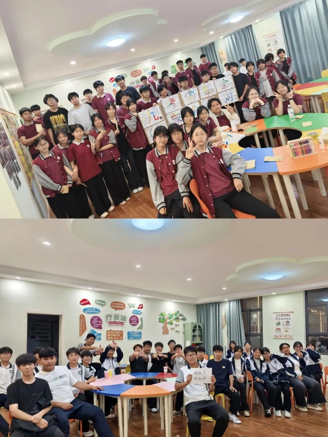 暖心护航,衔接成长——郑西一中初三原班主任与高一留校生座谈会圆满开展-第3张图片-四季读书网 暖心护航,衔接成长——郑西一中初三原班主任与高一留校生座谈会圆满开展-第3张图片-四季读书网