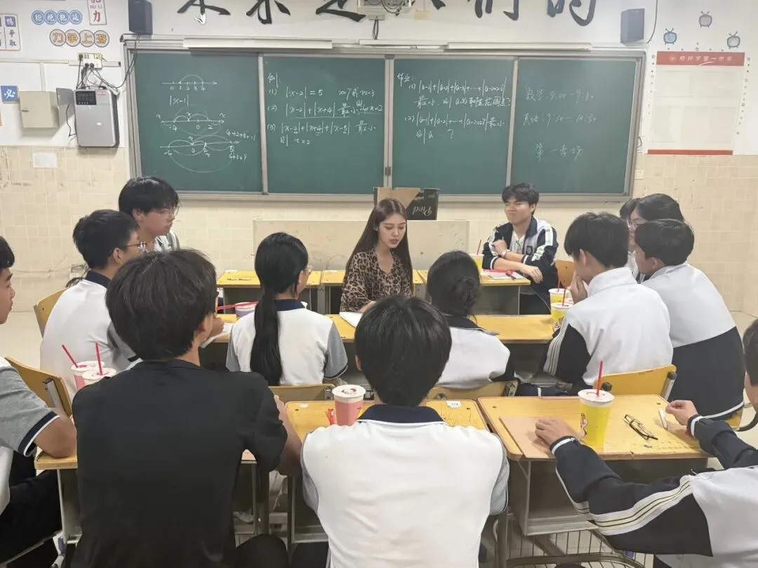 暖心护航,衔接成长——郑西一中初三原班主任与高一留校生座谈会圆满开展-第5张图片-四季读书网 暖心护航,衔接成长——郑西一中初三原班主任与高一留校生座谈会圆满开展-第5张图片-四季读书网