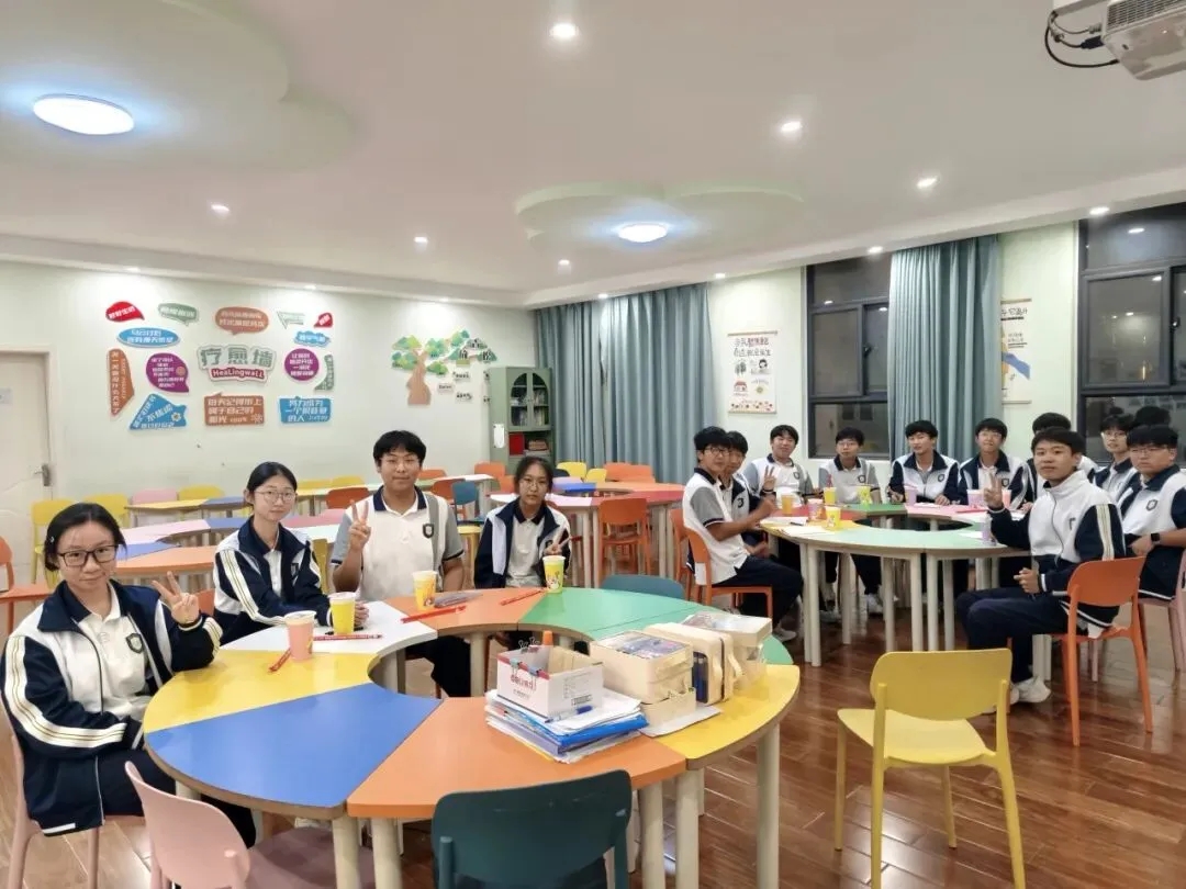 暖心护航,衔接成长——郑西一中初三原班主任与高一留校生座谈会圆满开展-第10张图片-四季读书网 暖心护航,衔接成长——郑西一中初三原班主任与高一留校生座谈会圆满开展-第10张图片-四季读书网