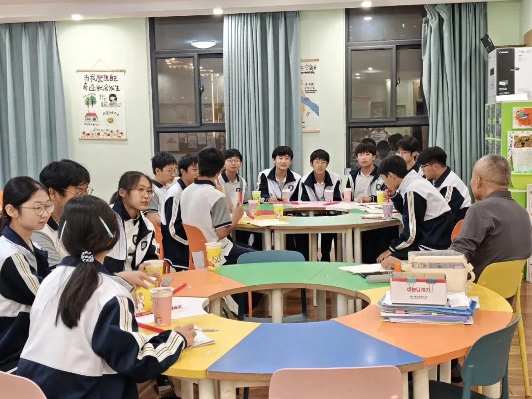 暖心护航,衔接成长——郑西一中初三原班主任与高一留校生座谈会圆满开展-第12张图片-四季读书网 暖心护航,衔接成长——郑西一中初三原班主任与高一留校生座谈会圆满开展-第12张图片-四季读书网
