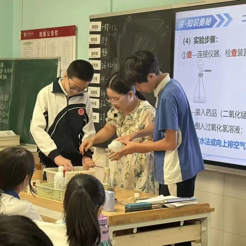 初三少年,步履不停|910班成长记(一)-第33张图片-四季读书网