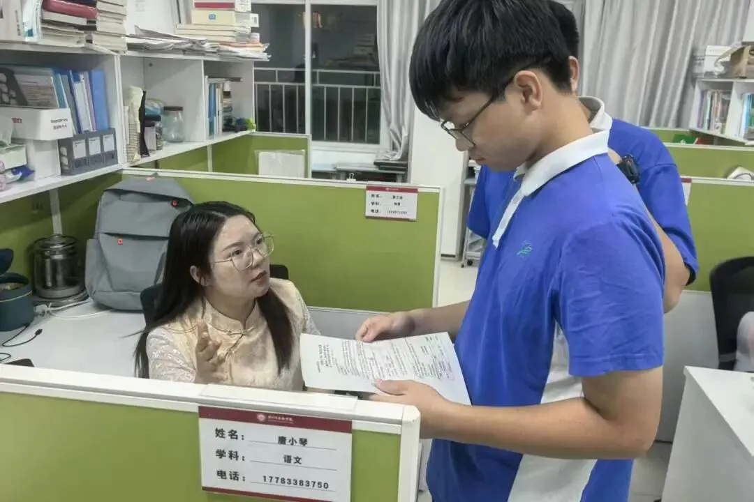 初三少年,步履不停|910班成长记(一)-第36张图片-四季读书网