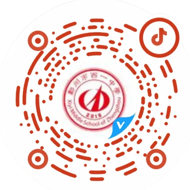 暖心护航,衔接成长——郑西一中初三原班主任与高一留校生座谈会圆满开展-第20张图片-四季读书网 暖心护航,衔接成长——郑西一中初三原班主任与高一留校生座谈会圆满开展-第20张图片-四季读书网