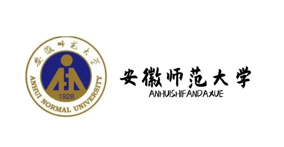 安徽师范大学艺术类考研真题及参考书目来啦!快收藏吧!-第5张图片-四季读书网