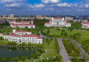 上海师范大学艺术类考研真题及参考书目来啦!快收藏吧!-第6张图片-四季读书网