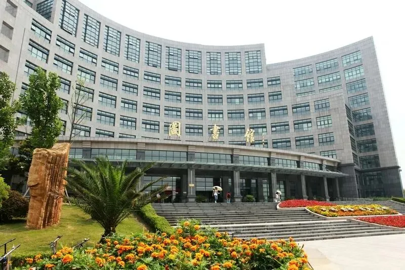 杭州师范大学艺术类考研真题及参考书目都在这,还不收藏吗?-第5张图片-四季读书网