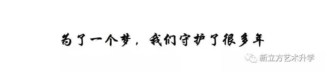 杭州师范大学艺术类考研真题及参考书目都在这,还不收藏吗?-第13张图片-四季读书网