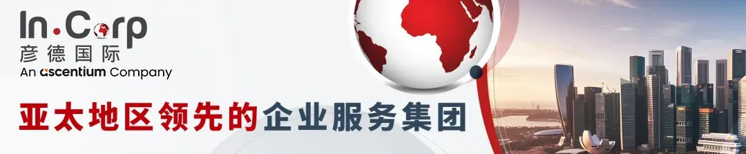 高考落幕,教育规划不止步:香港高才与华侨生政策“双规划”攻略-第1张图片-四季读书网
