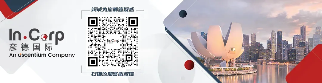 高考落幕,教育规划不止步:香港高才与华侨生政策“双规划”攻略-第6张图片-四季读书网