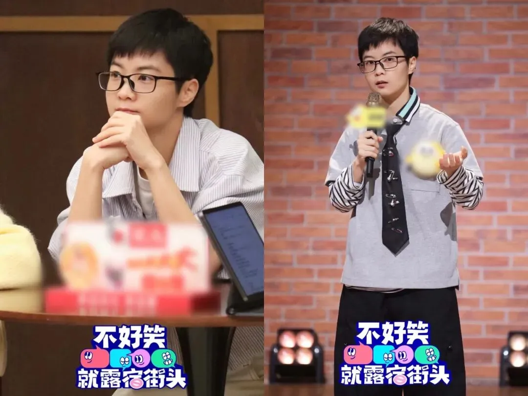 小镇女孩图鉴:来自云南的法学博士、高考文科状元……让我们走进小象的故事 | 专场《象你一样》北京站已开票!-第4张图片-四季读书网 小镇女孩图鉴:来自云南的法学博士、高考文科状元……让我们走进小象的故事 | 专场《象你一样》北京站已开票!-第4张图片-四季读书网