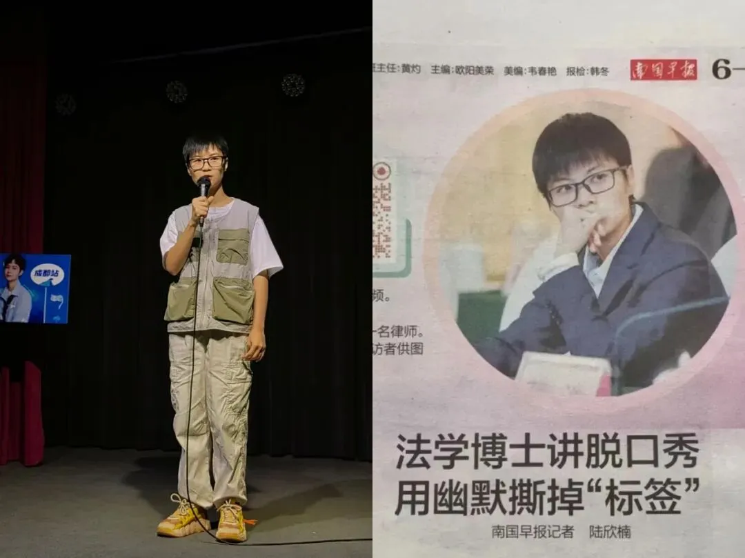 小镇女孩图鉴:来自云南的法学博士、高考文科状元……让我们走进小象的故事 | 专场《象你一样》北京站已开票!-第6张图片-四季读书网 小镇女孩图鉴:来自云南的法学博士、高考文科状元……让我们走进小象的故事 | 专场《象你一样》北京站已开票!-第6张图片-四季读书网