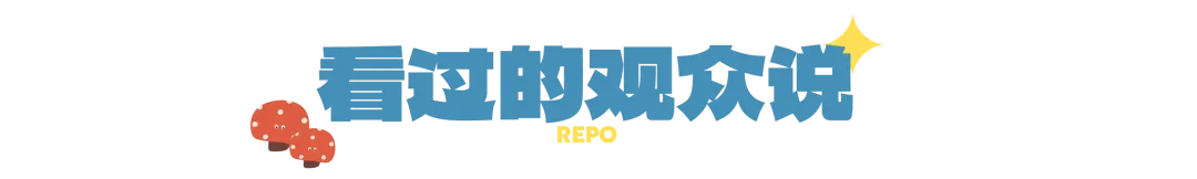 小镇女孩图鉴:来自云南的法学博士、高考文科状元……让我们走进小象的故事 | 专场《象你一样》北京站已开票!-第7张图片-四季读书网 小镇女孩图鉴:来自云南的法学博士、高考文科状元……让我们走进小象的故事 | 专场《象你一样》北京站已开票!-第7张图片-四季读书网