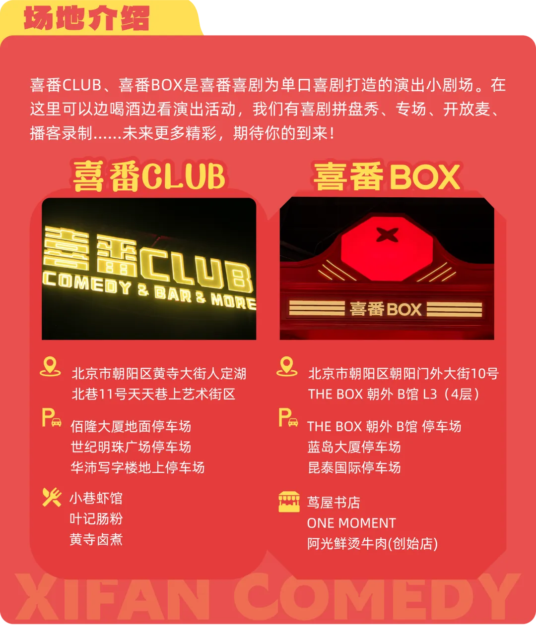 小镇女孩图鉴:来自云南的法学博士、高考文科状元……让我们走进小象的故事 | 专场《象你一样》北京站已开票!-第10张图片-四季读书网 小镇女孩图鉴:来自云南的法学博士、高考文科状元……让我们走进小象的故事 | 专场《象你一样》北京站已开票!-第10张图片-四季读书网