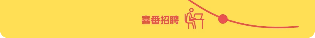 小镇女孩图鉴:来自云南的法学博士、高考文科状元……让我们走进小象的故事 | 专场《象你一样》北京站已开票!-第14张图片-四季读书网 小镇女孩图鉴:来自云南的法学博士、高考文科状元……让我们走进小象的故事 | 专场《象你一样》北京站已开票!-第14张图片-四季读书网