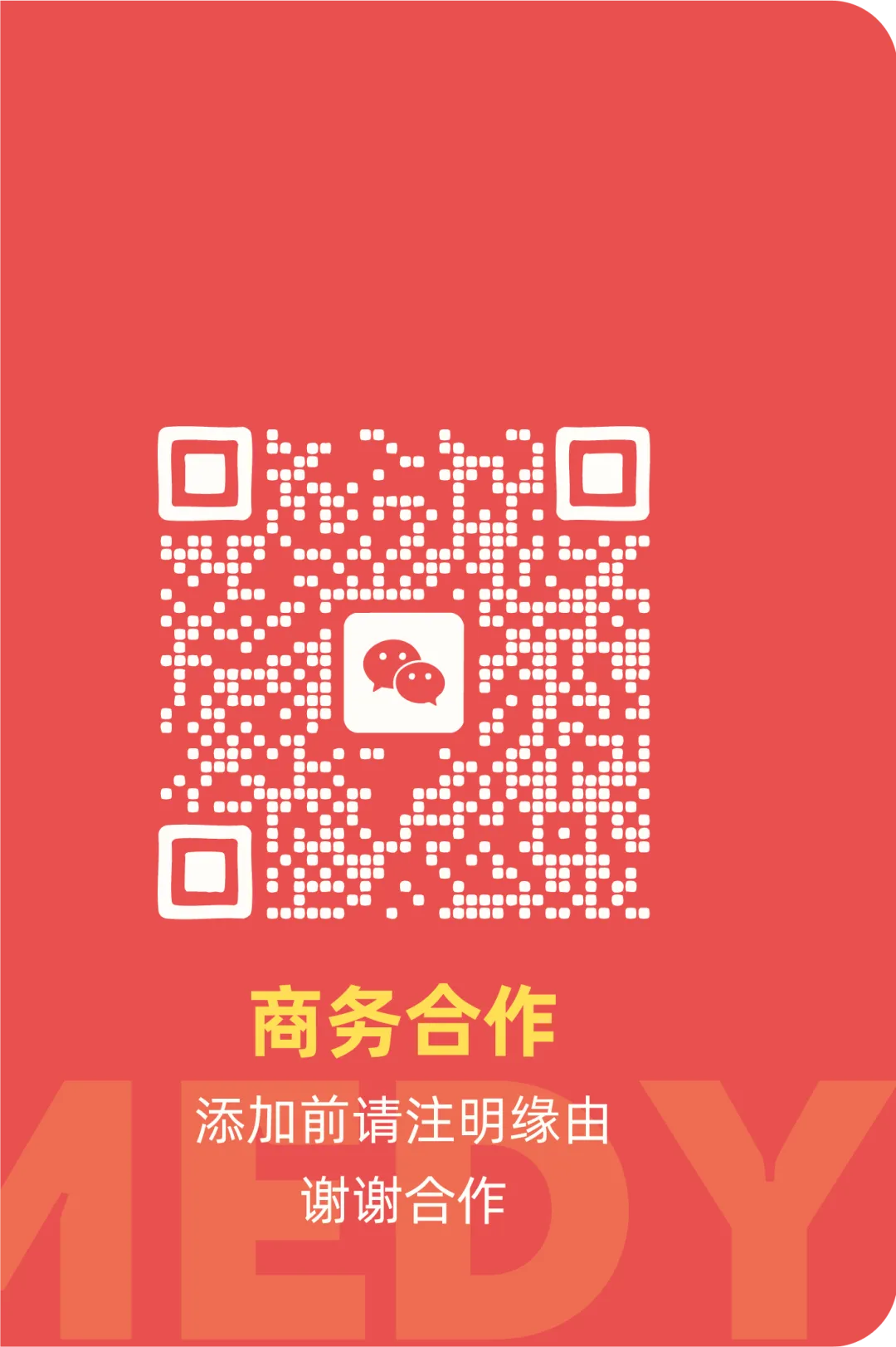 小镇女孩图鉴:来自云南的法学博士、高考文科状元……让我们走进小象的故事 | 专场《象你一样》北京站已开票!-第17张图片-四季读书网 小镇女孩图鉴:来自云南的法学博士、高考文科状元……让我们走进小象的故事 | 专场《象你一样》北京站已开票!-第17张图片-四季读书网