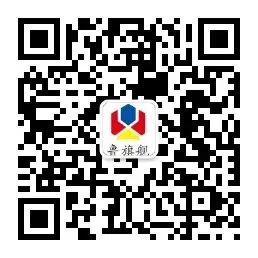 考生注意!河南2027高考报名信息采集拟于10月下旬开启-第1张图片-四季读书网
