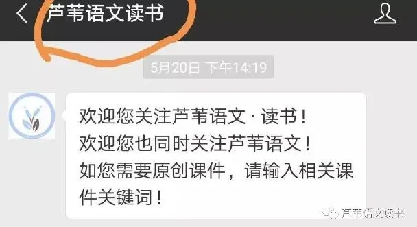 2026年高考文言120实词检测选择题及答案(七、八套)-第5张图片-四季读书网
